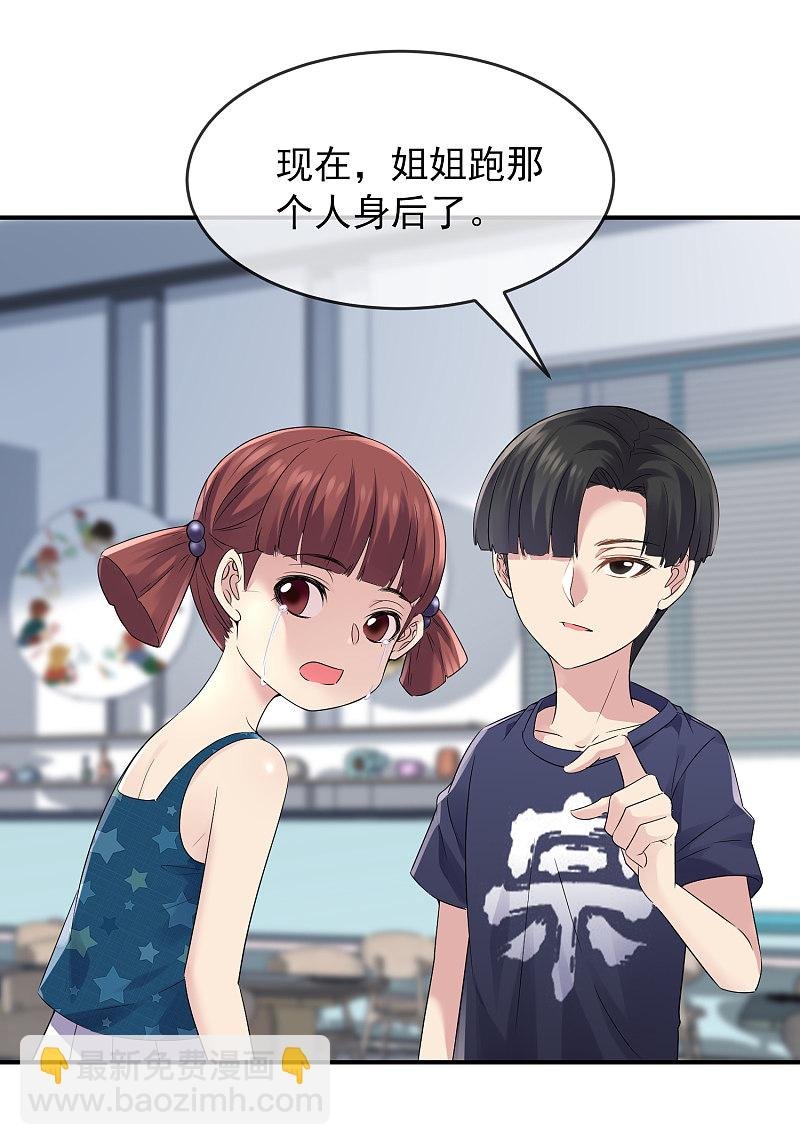 第100话