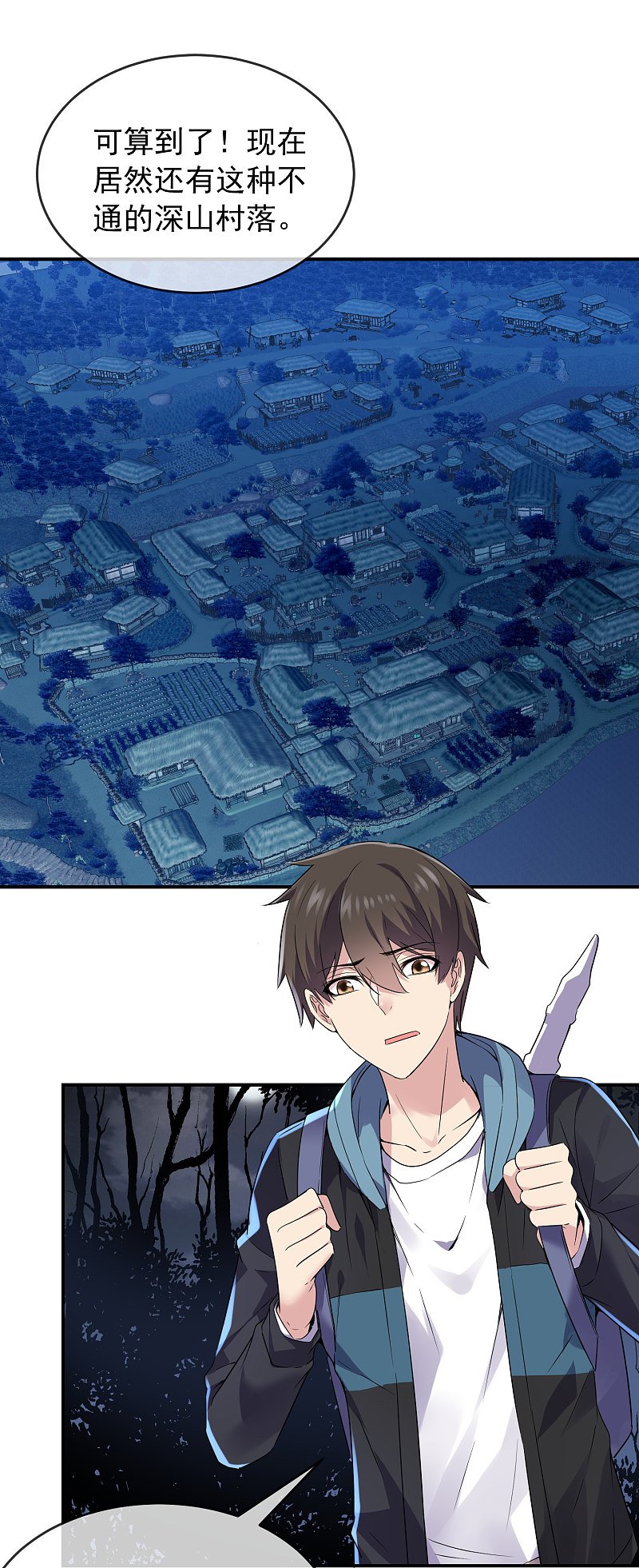 第101话