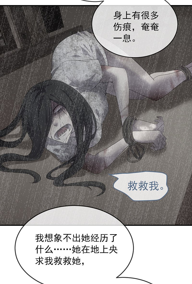 第102话