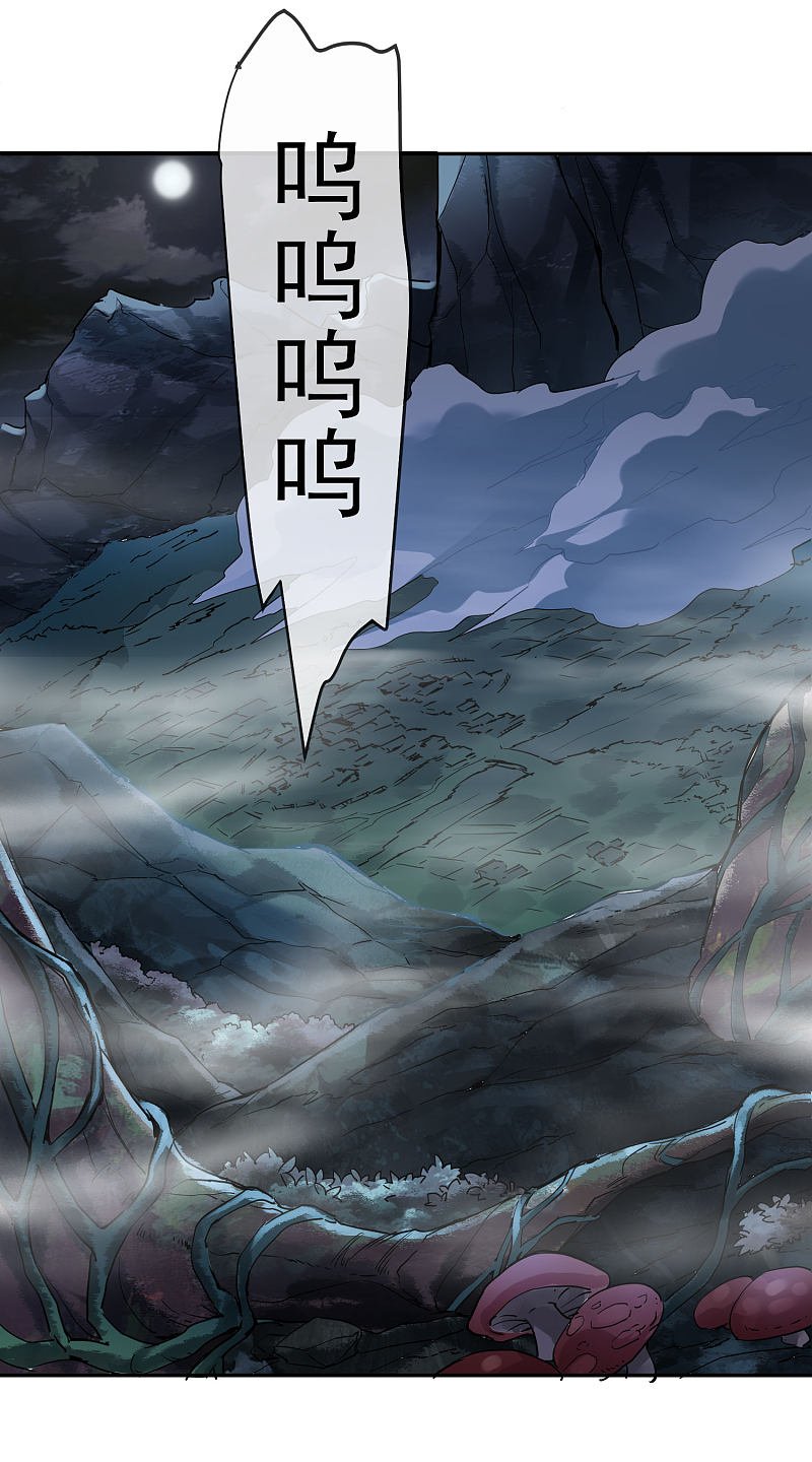 第104话