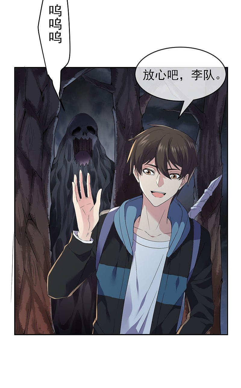 第104话