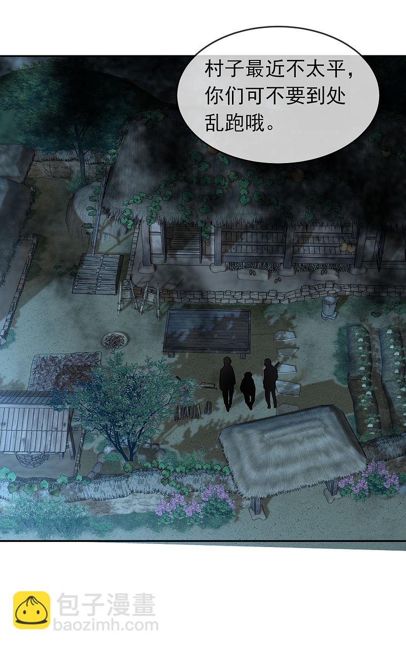 第104话