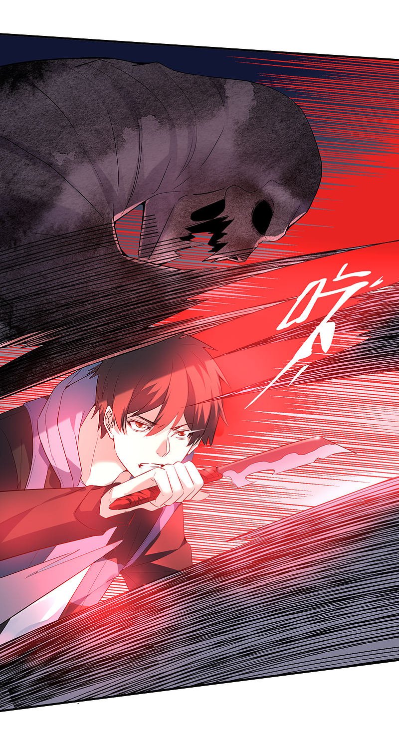 第105话