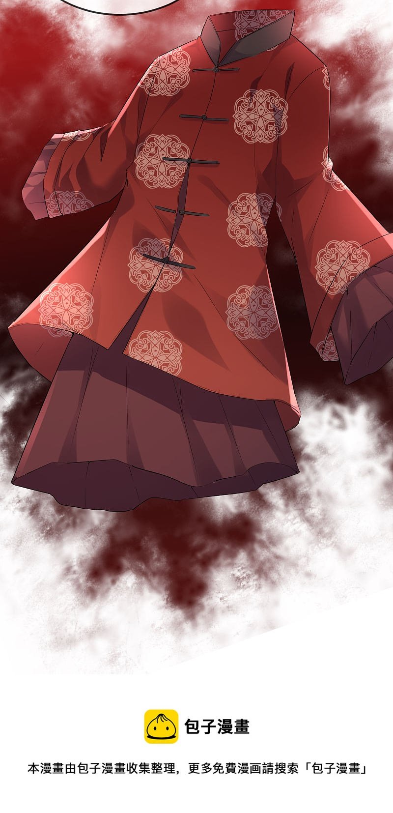 第105话