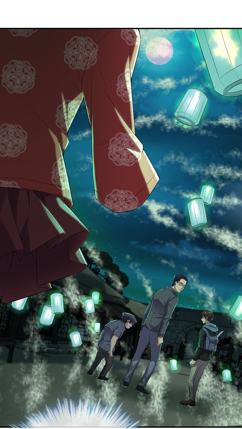 第106话