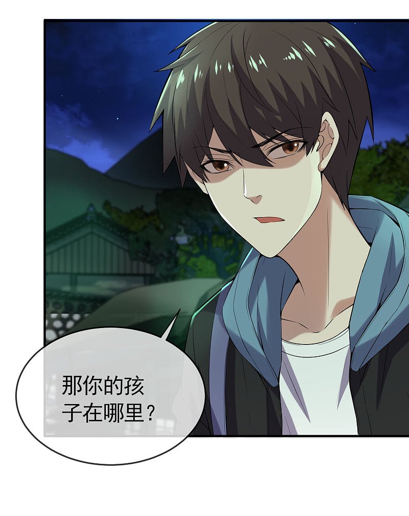 第107话
