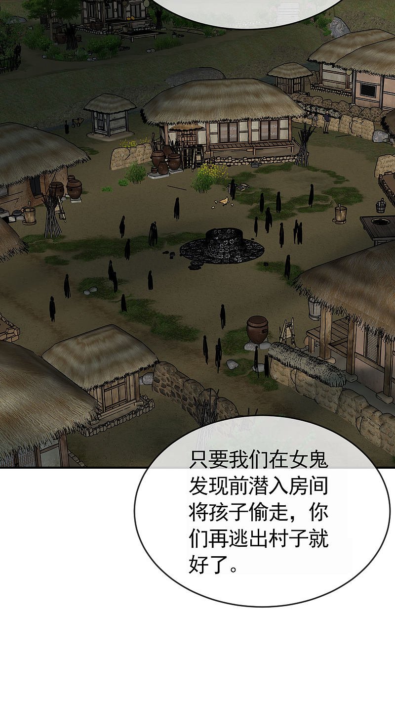 第107话