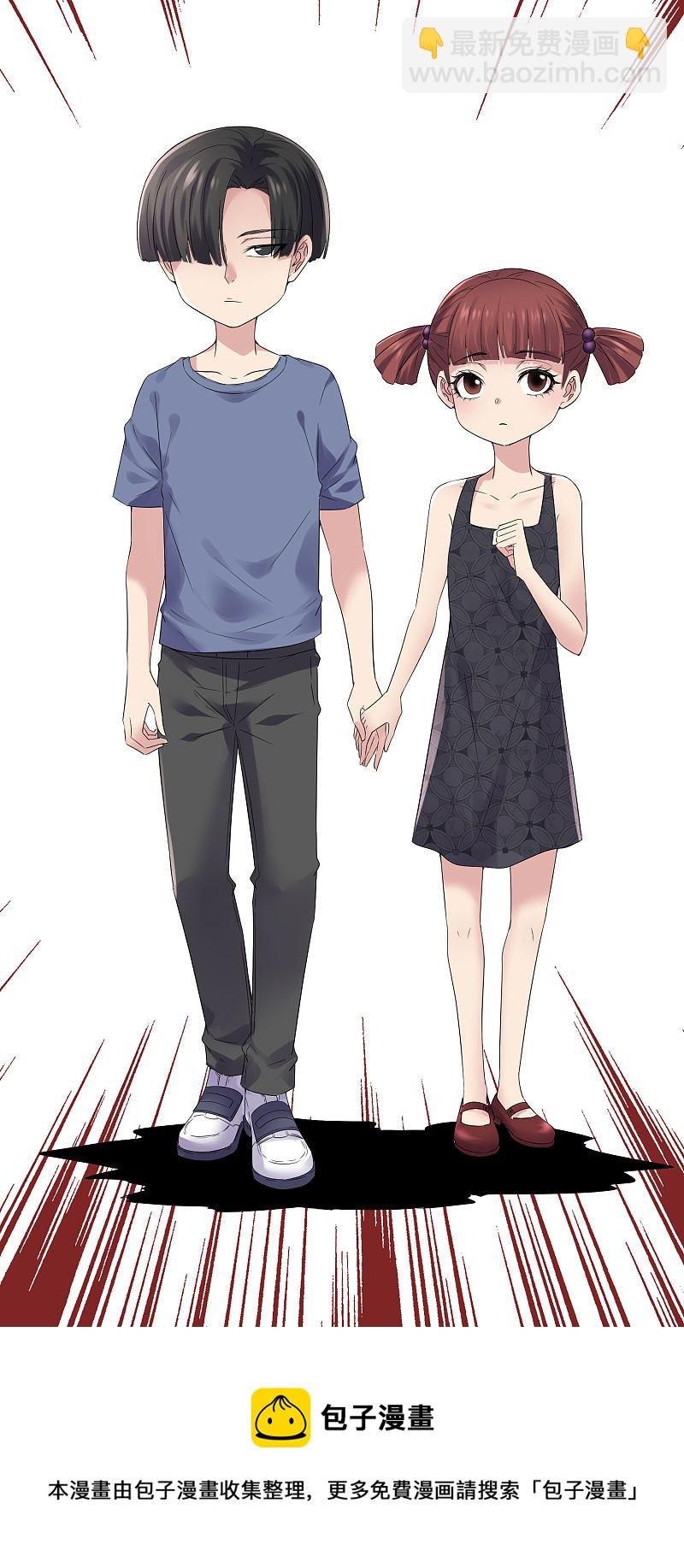 第107话