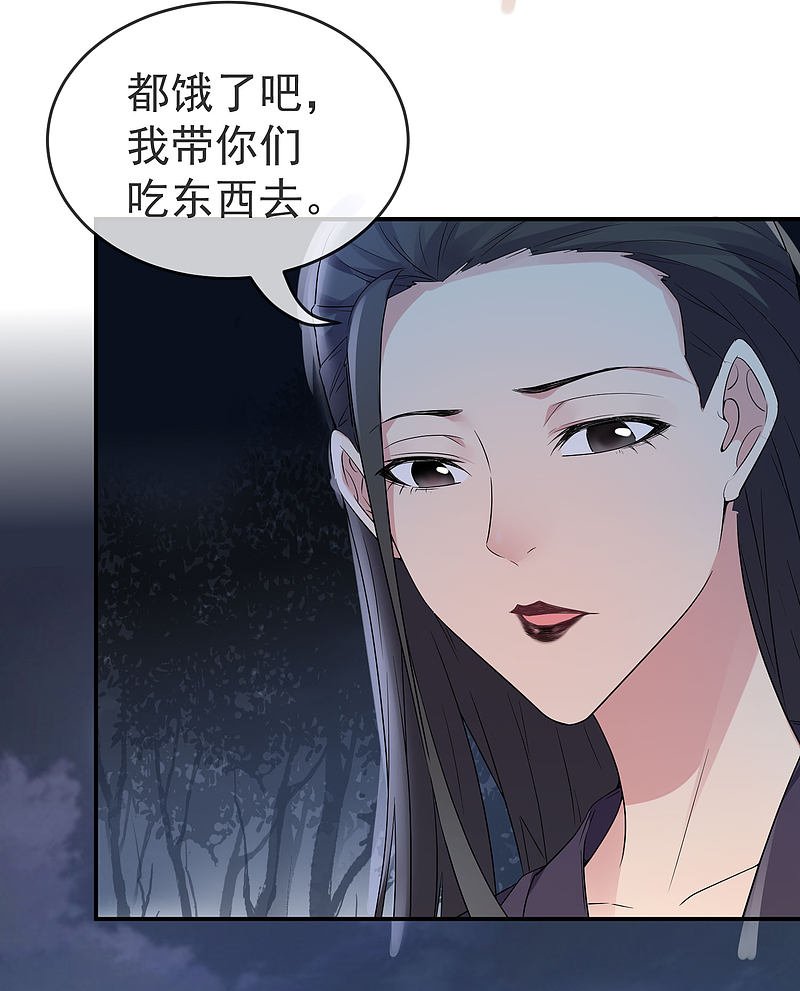 第108话