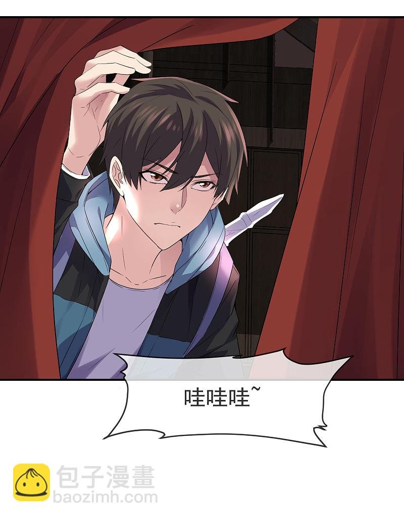 第108话