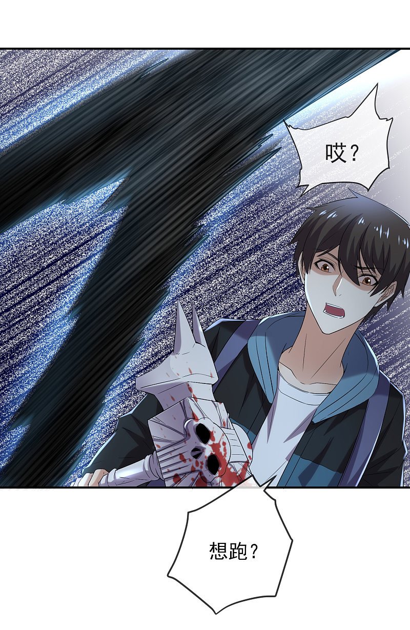 第110话