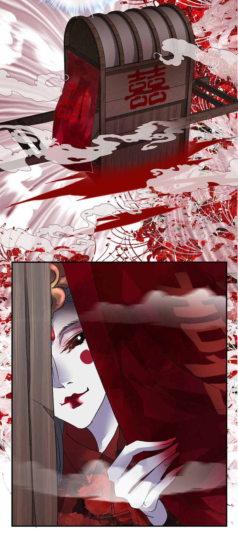 第110话