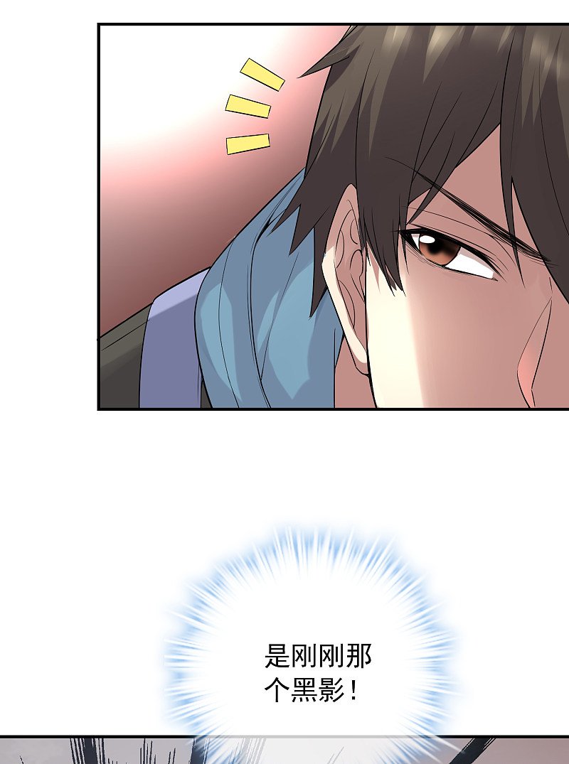 第110话