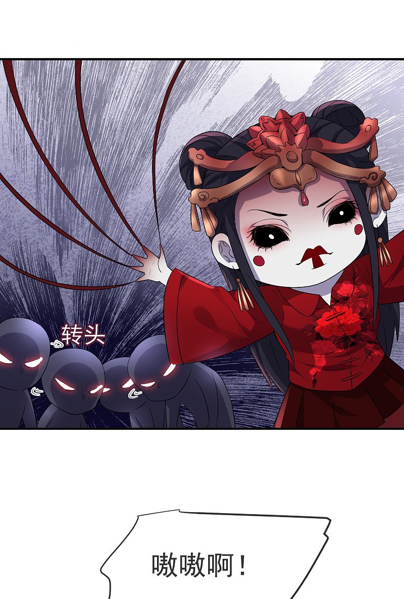 第111话