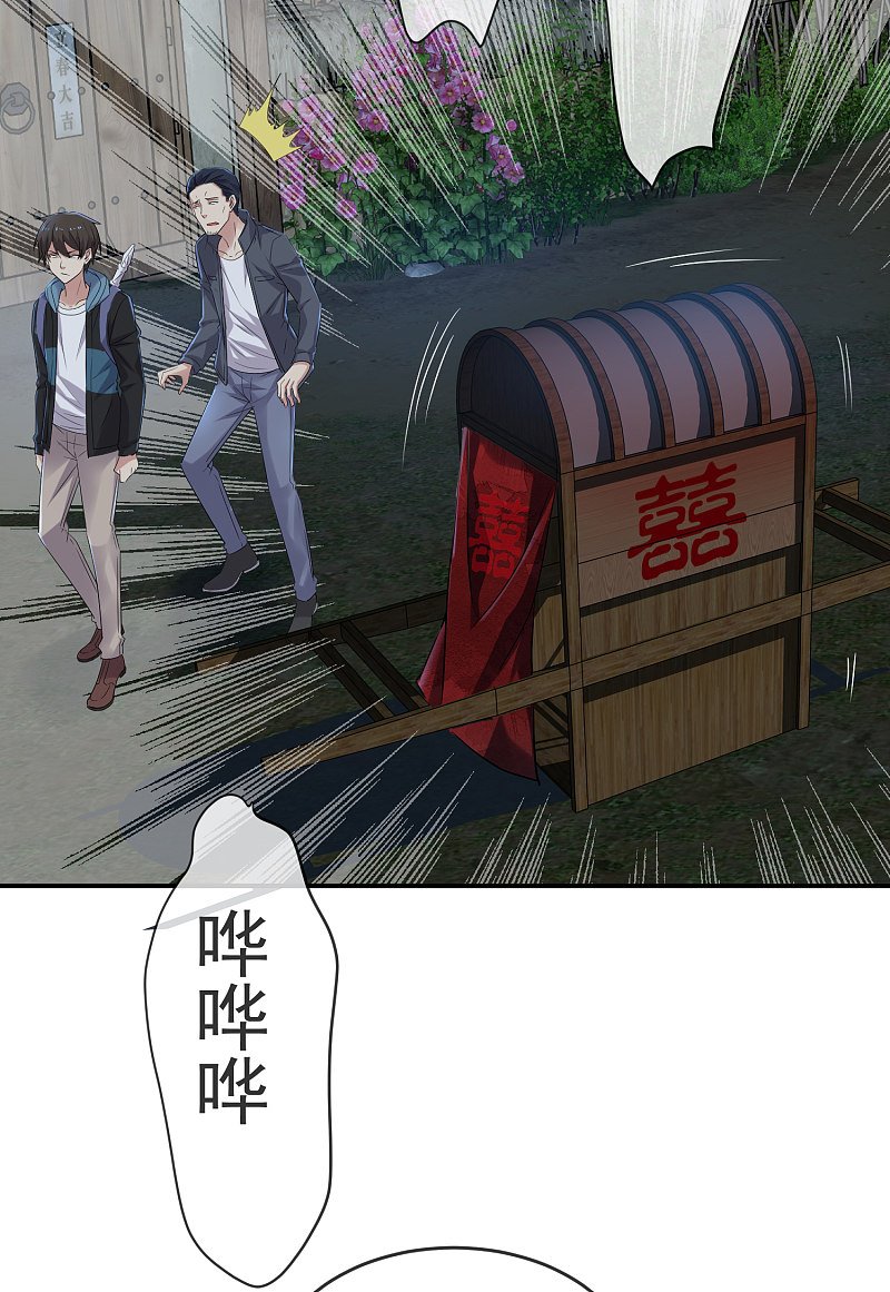 第111话
