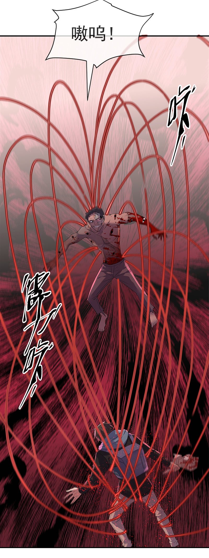 第112话