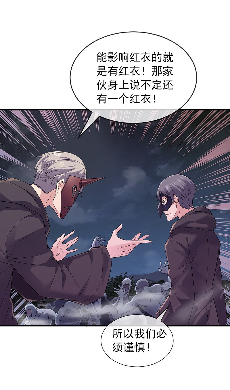 第113话
