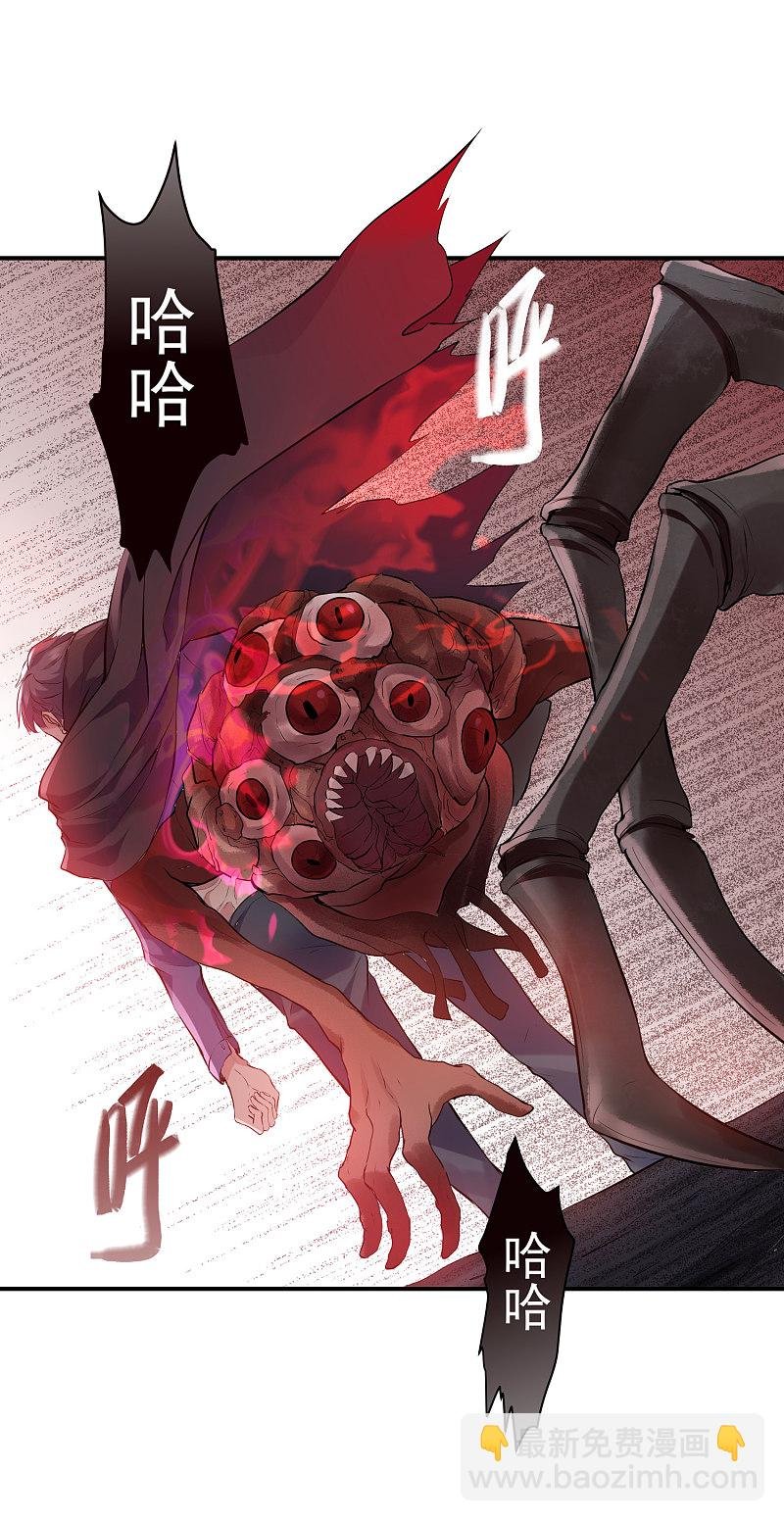 第113话