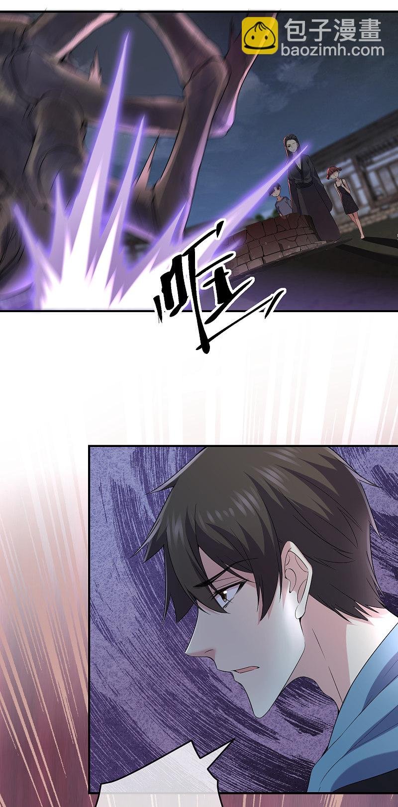 第113话