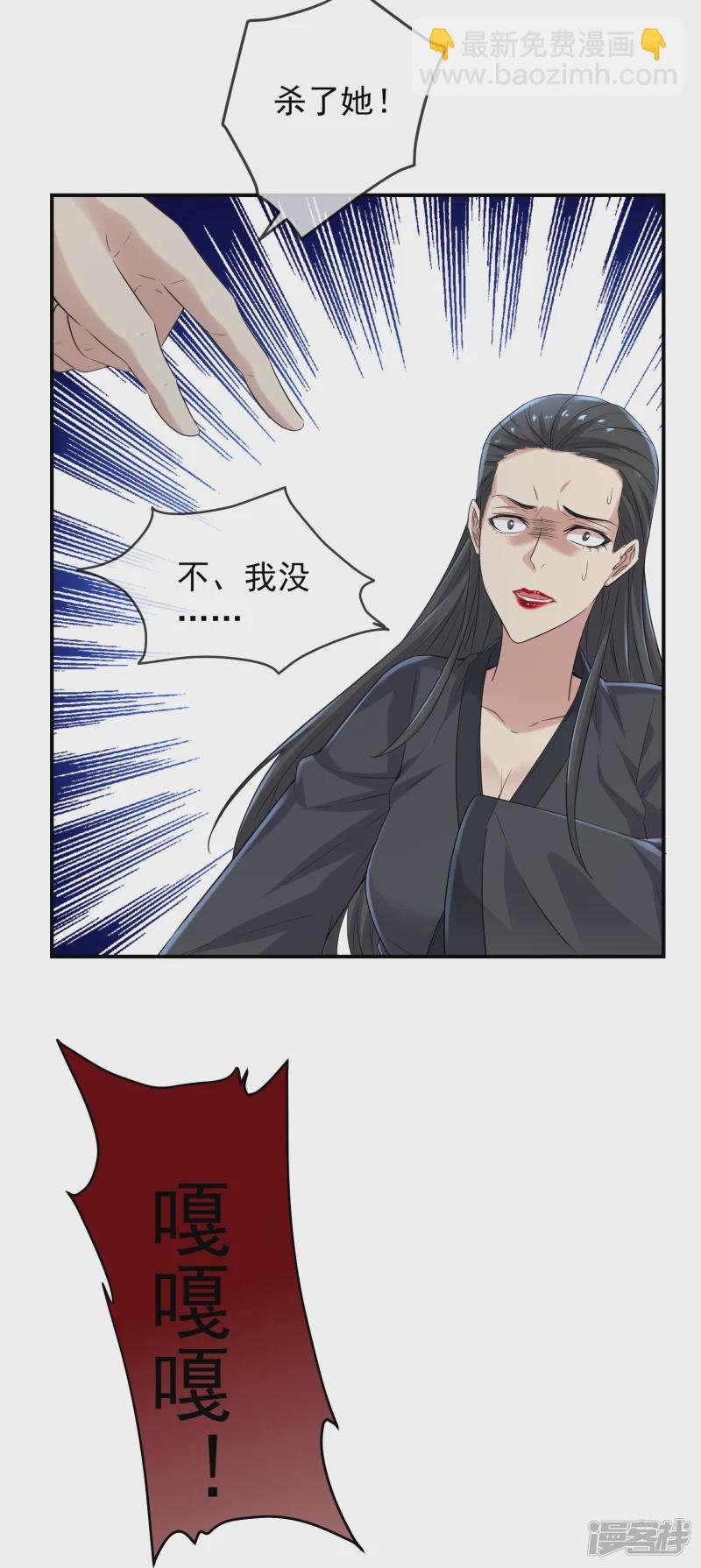 第114话