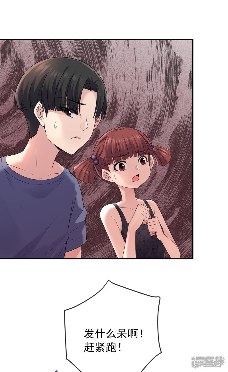 第114话