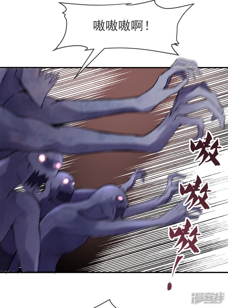 第114话