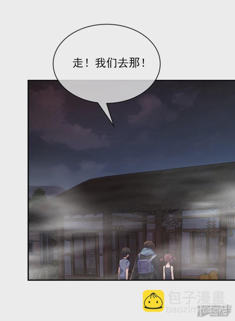 第114话