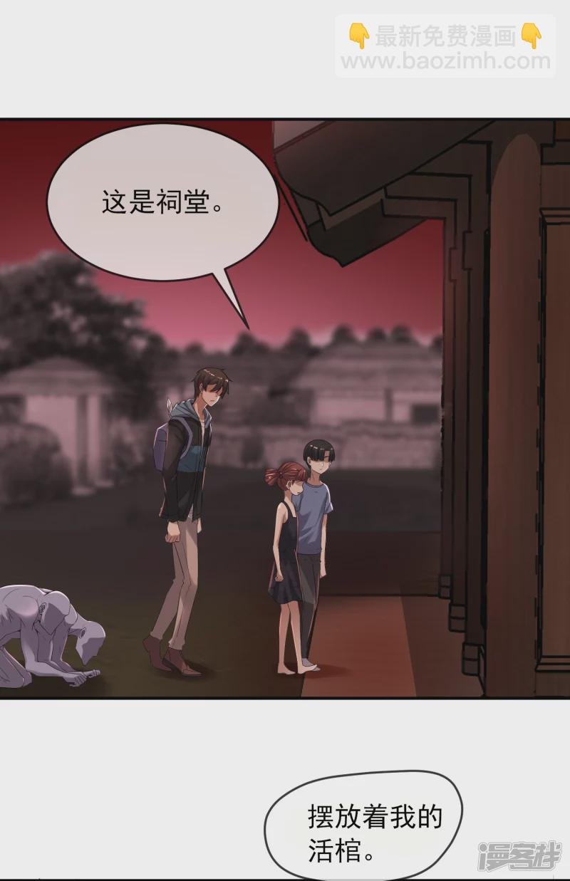第115话