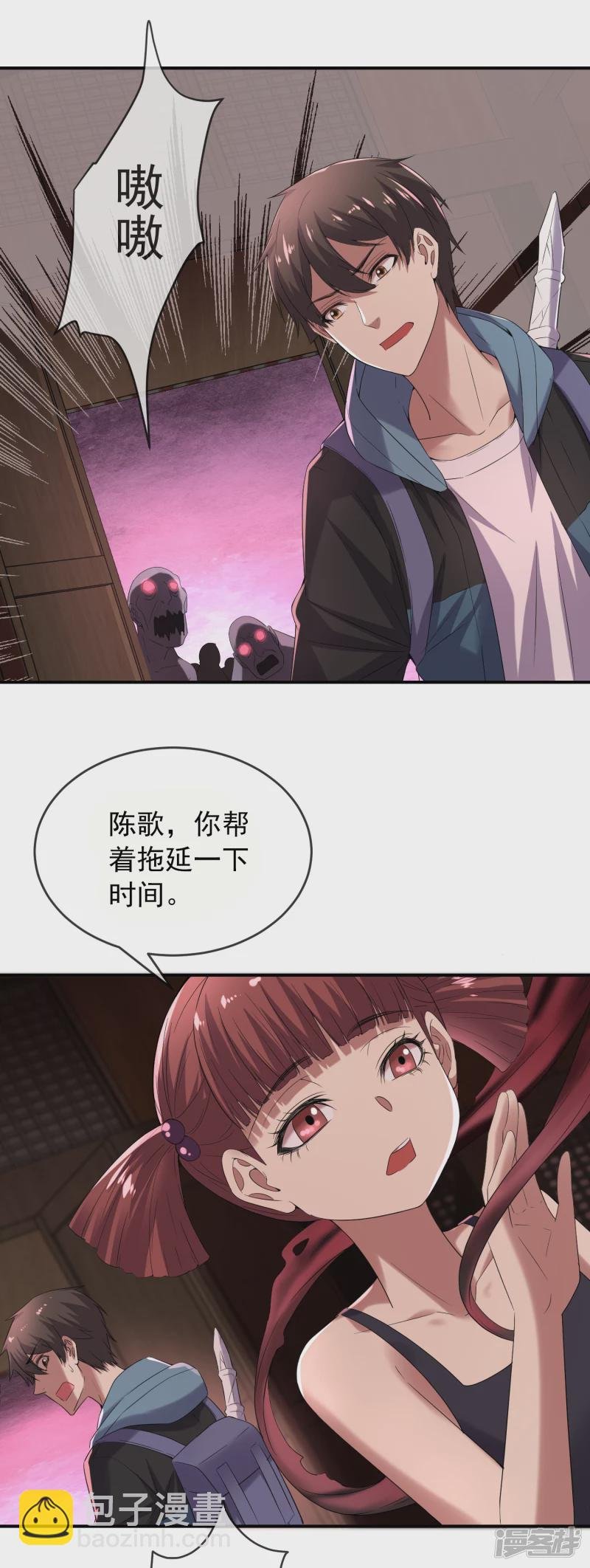 第115话