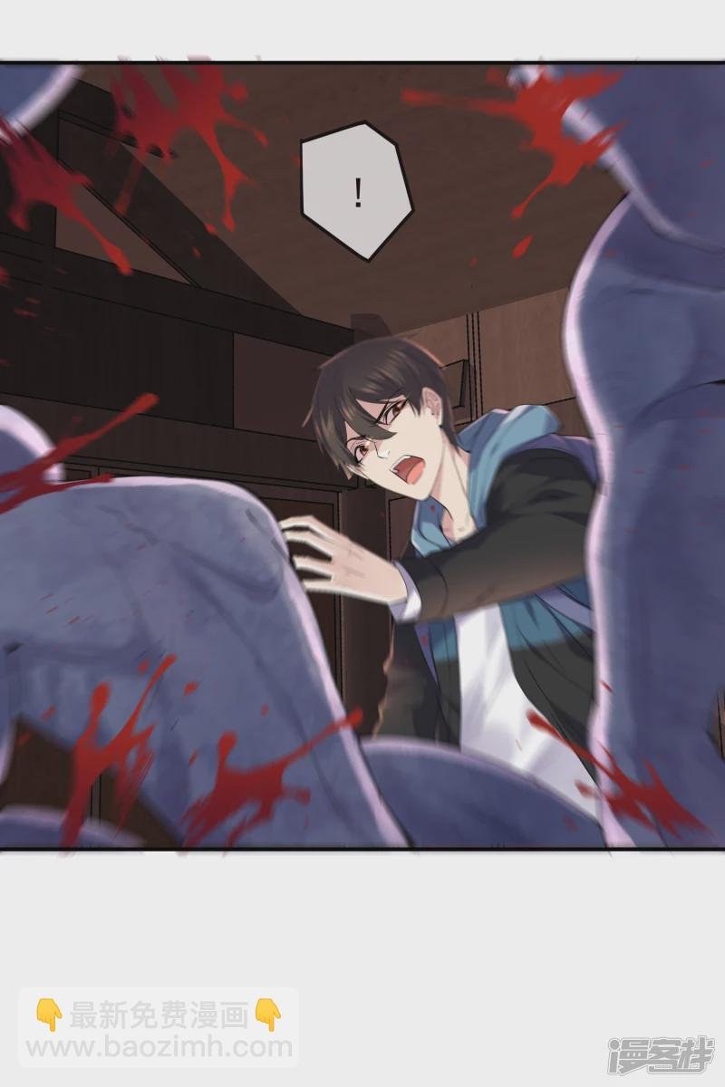 第116话