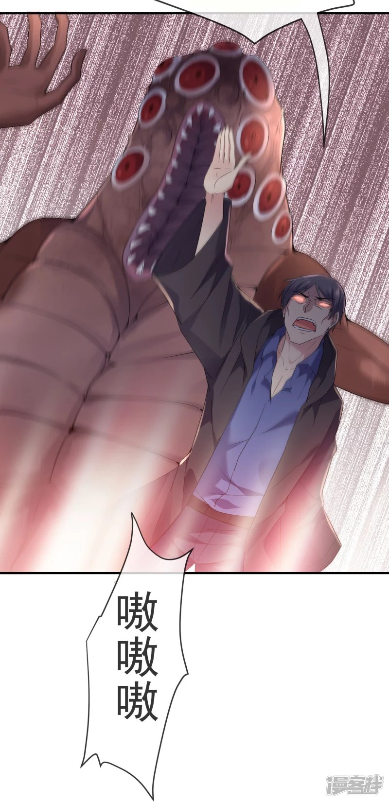 第116话