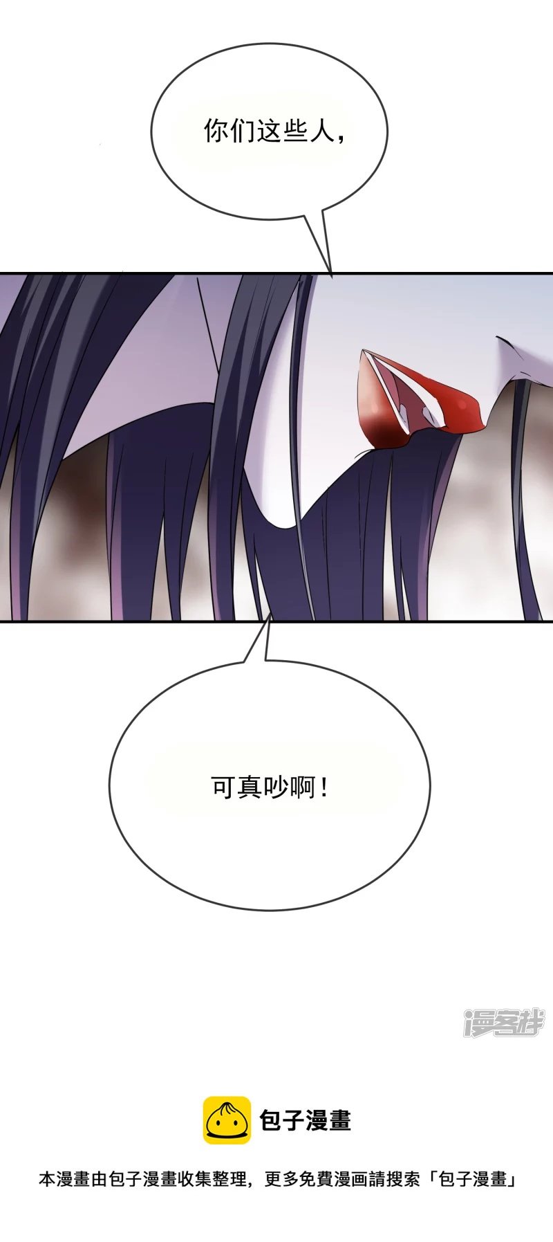 第116话