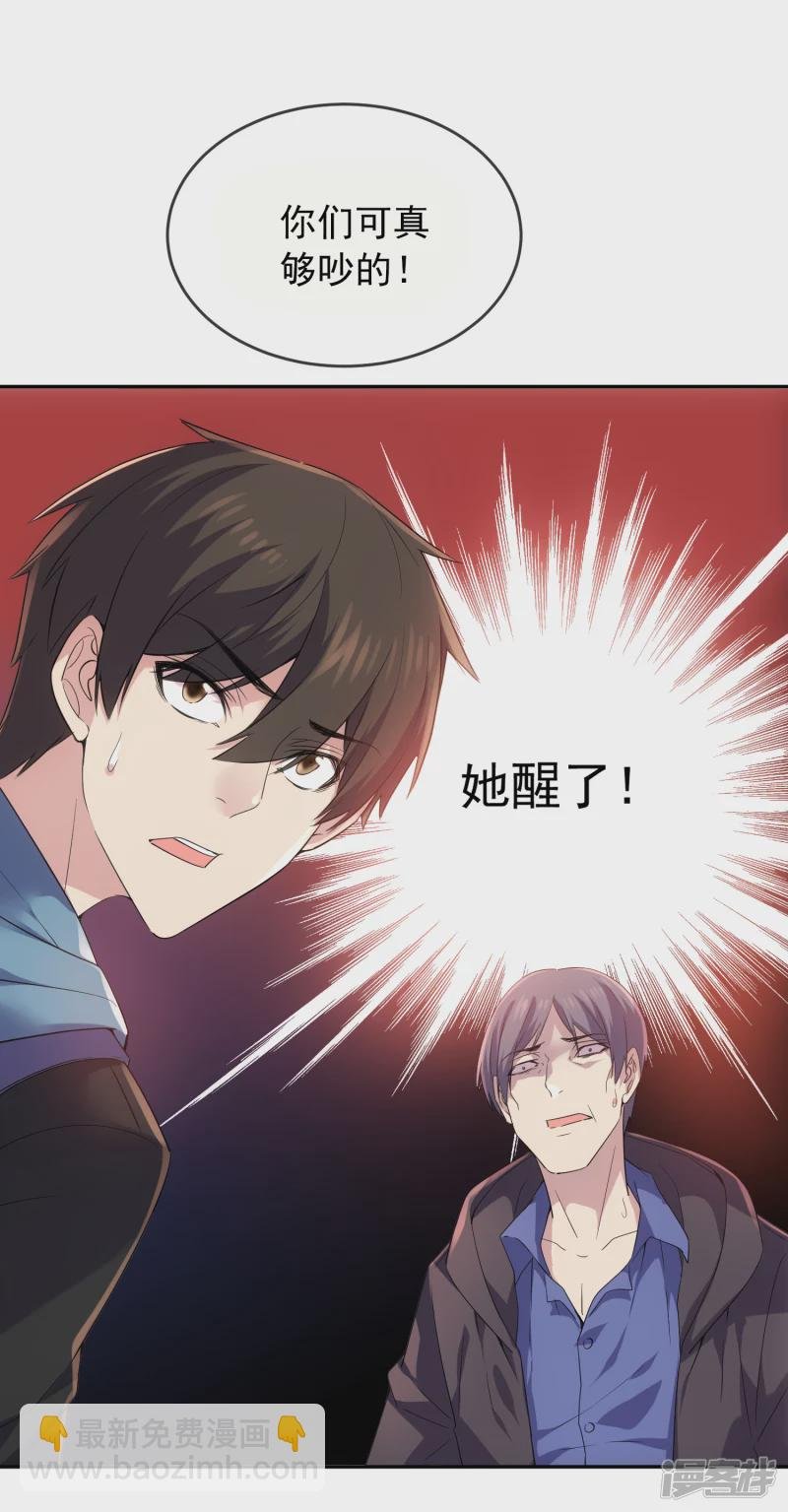 第117话