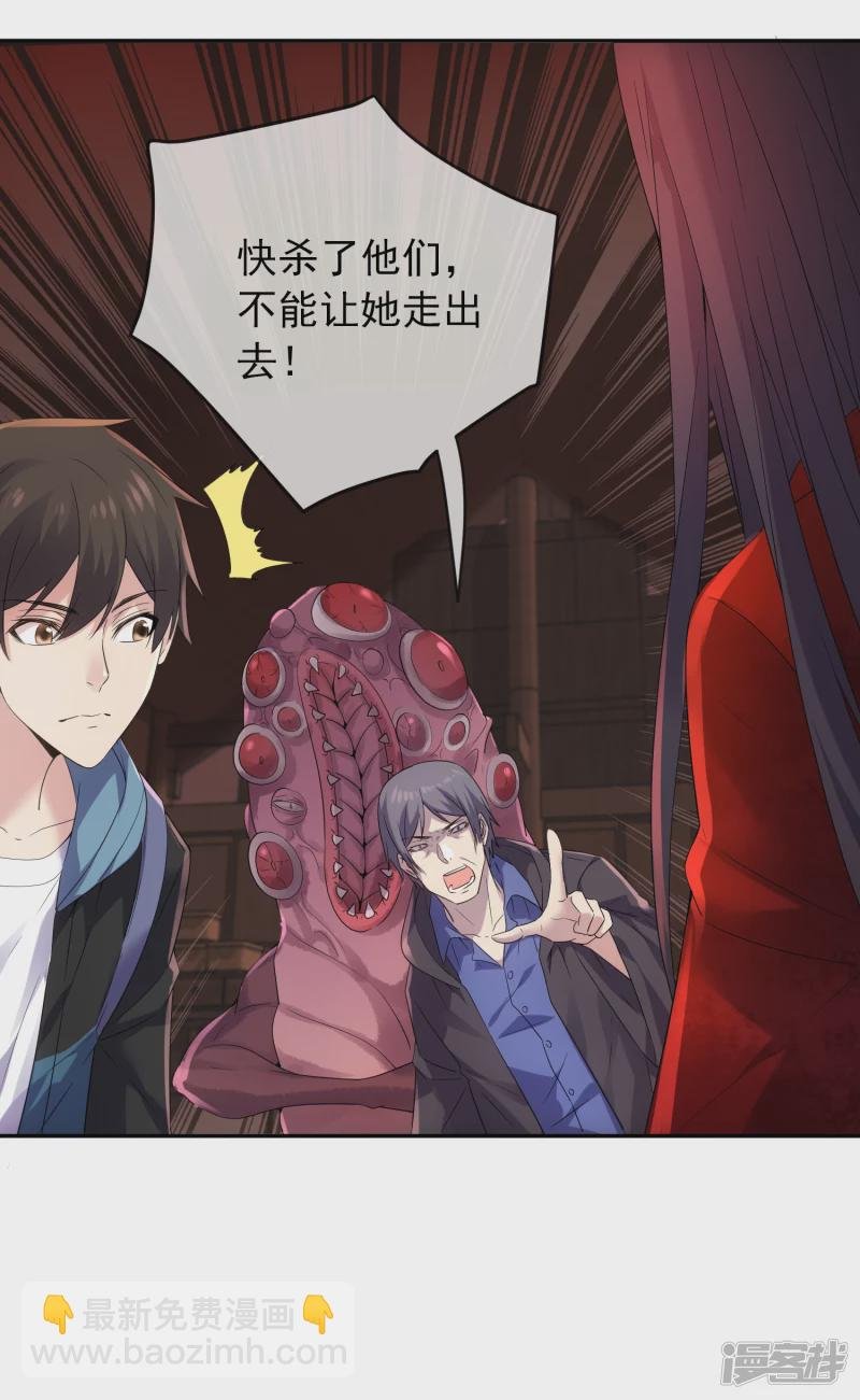 第117话
