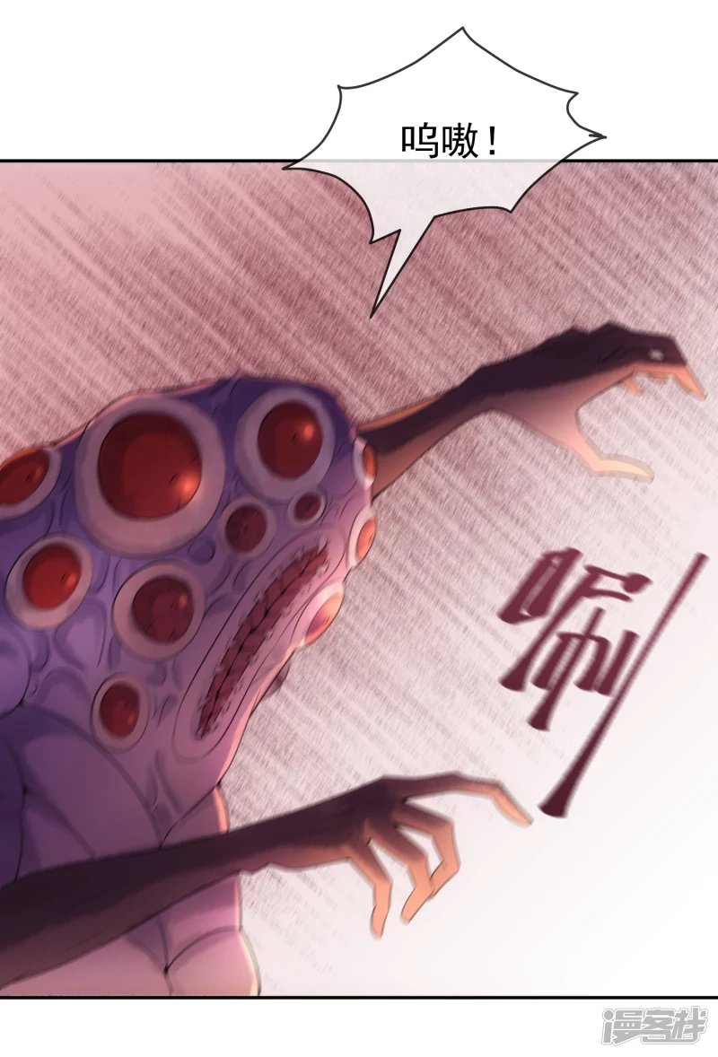 第117话