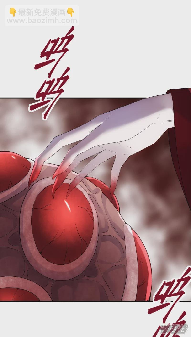 第117话