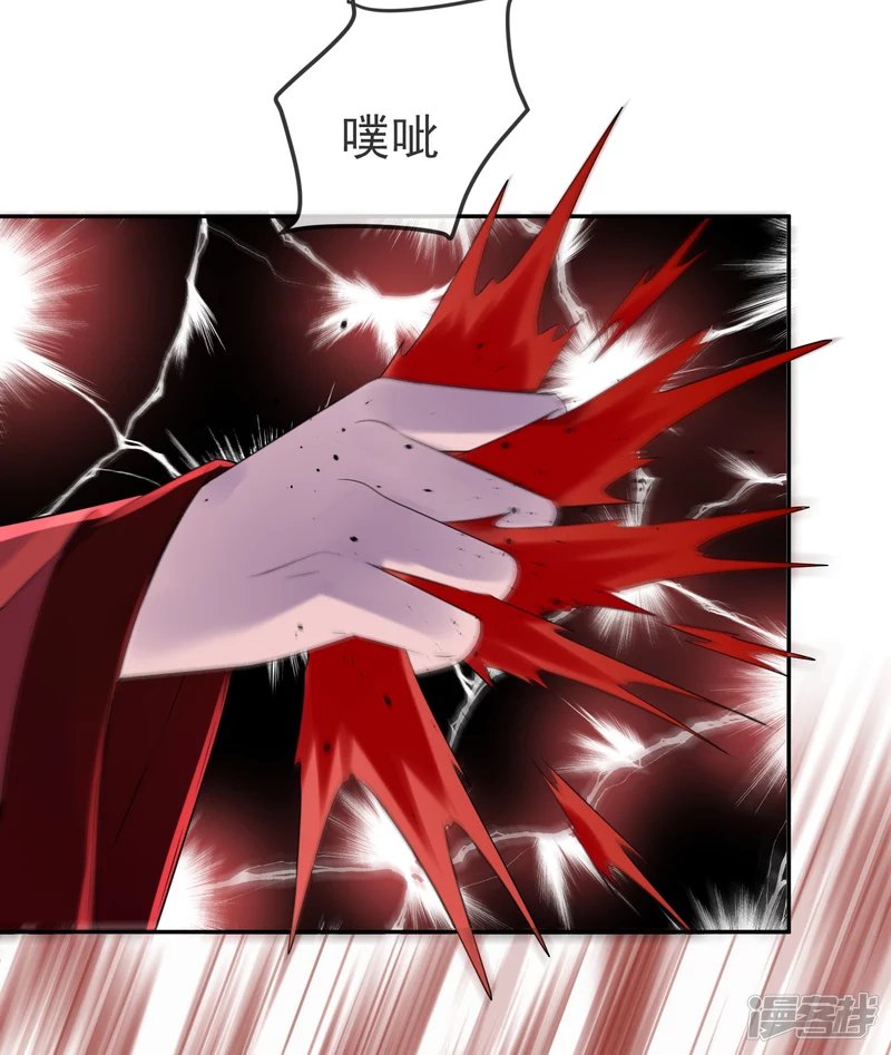 第117话