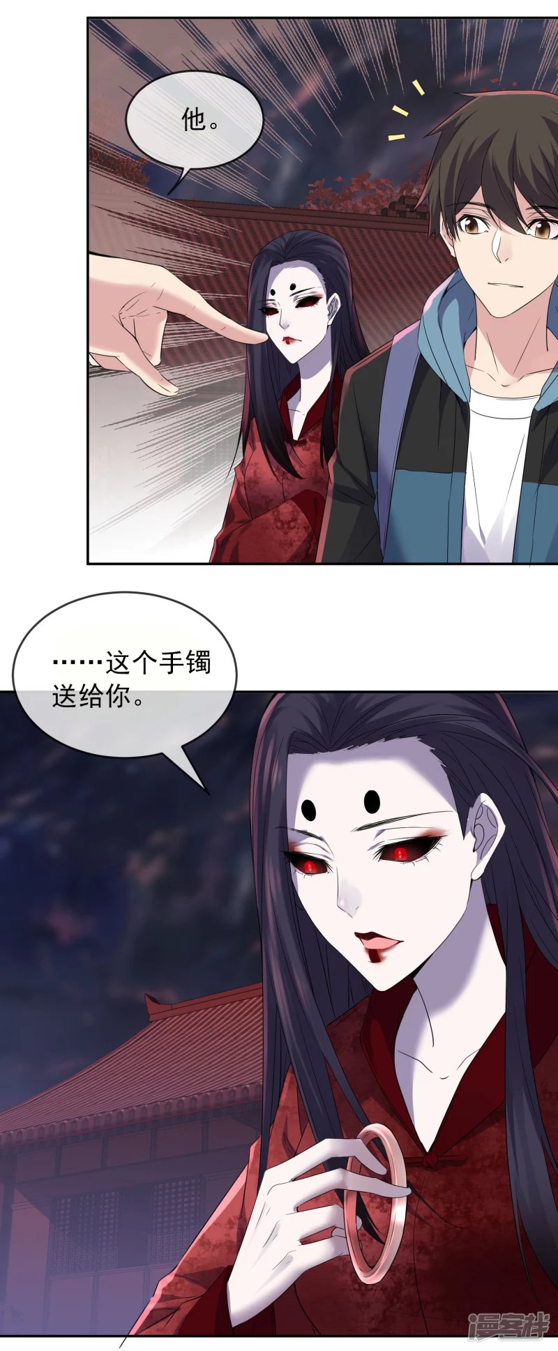 第117话