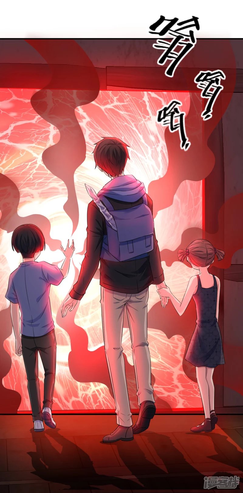 第118话