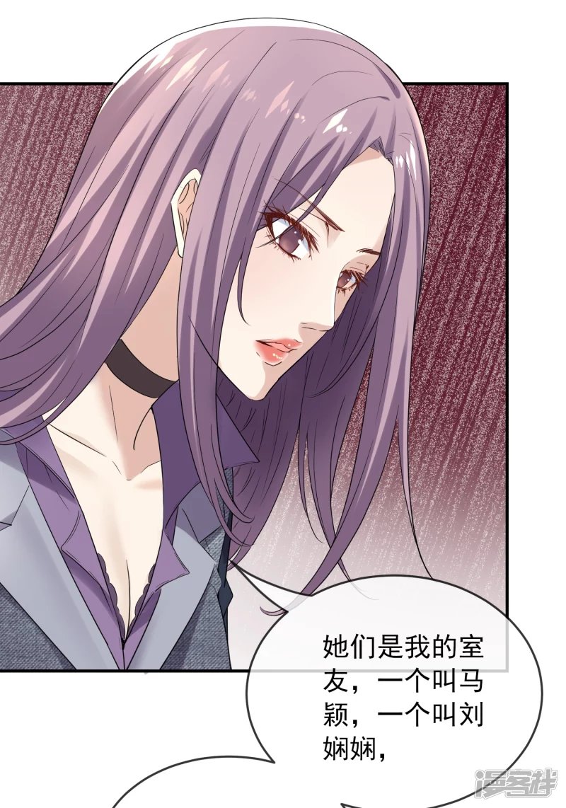 第120话
