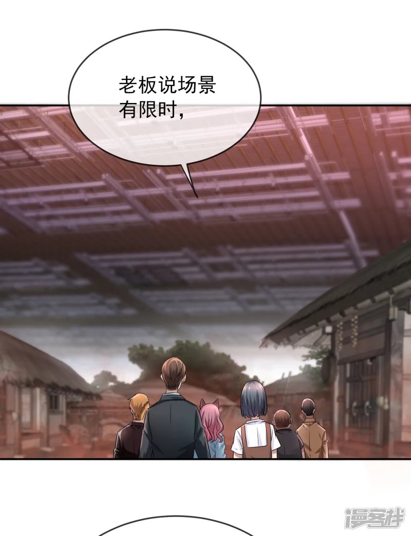 第122话