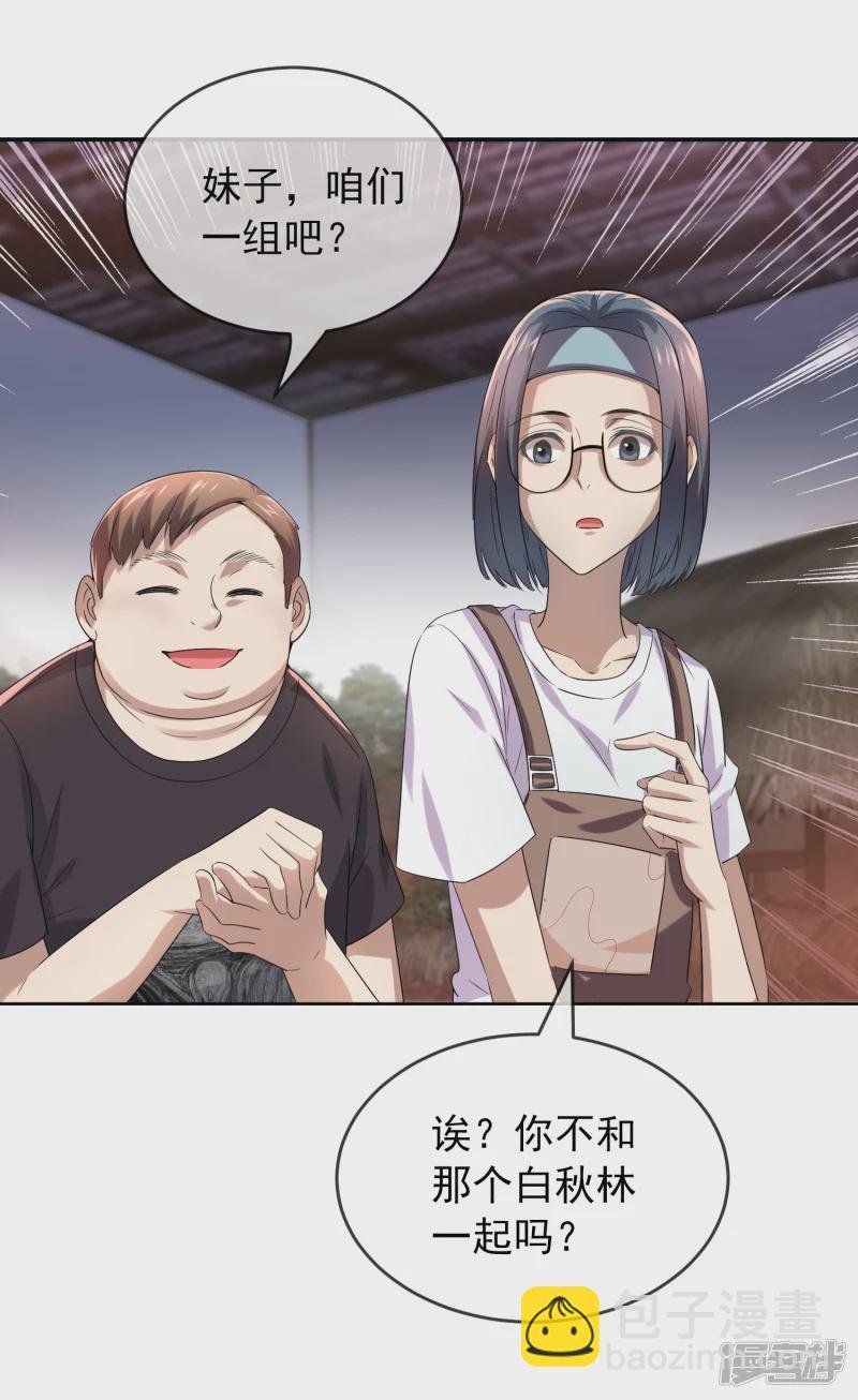 第122话