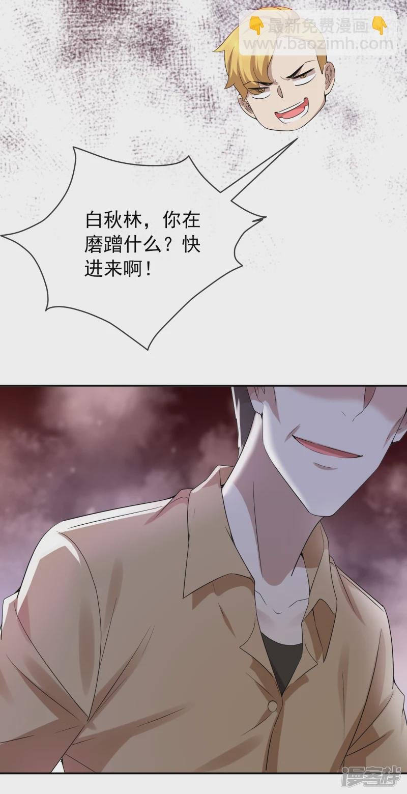 第122话