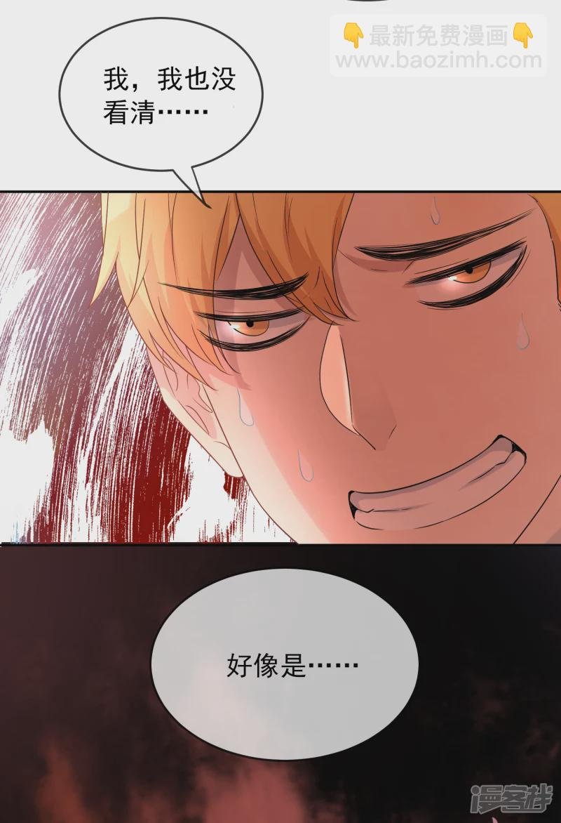 第122话