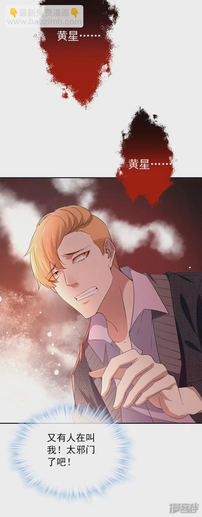 第123话