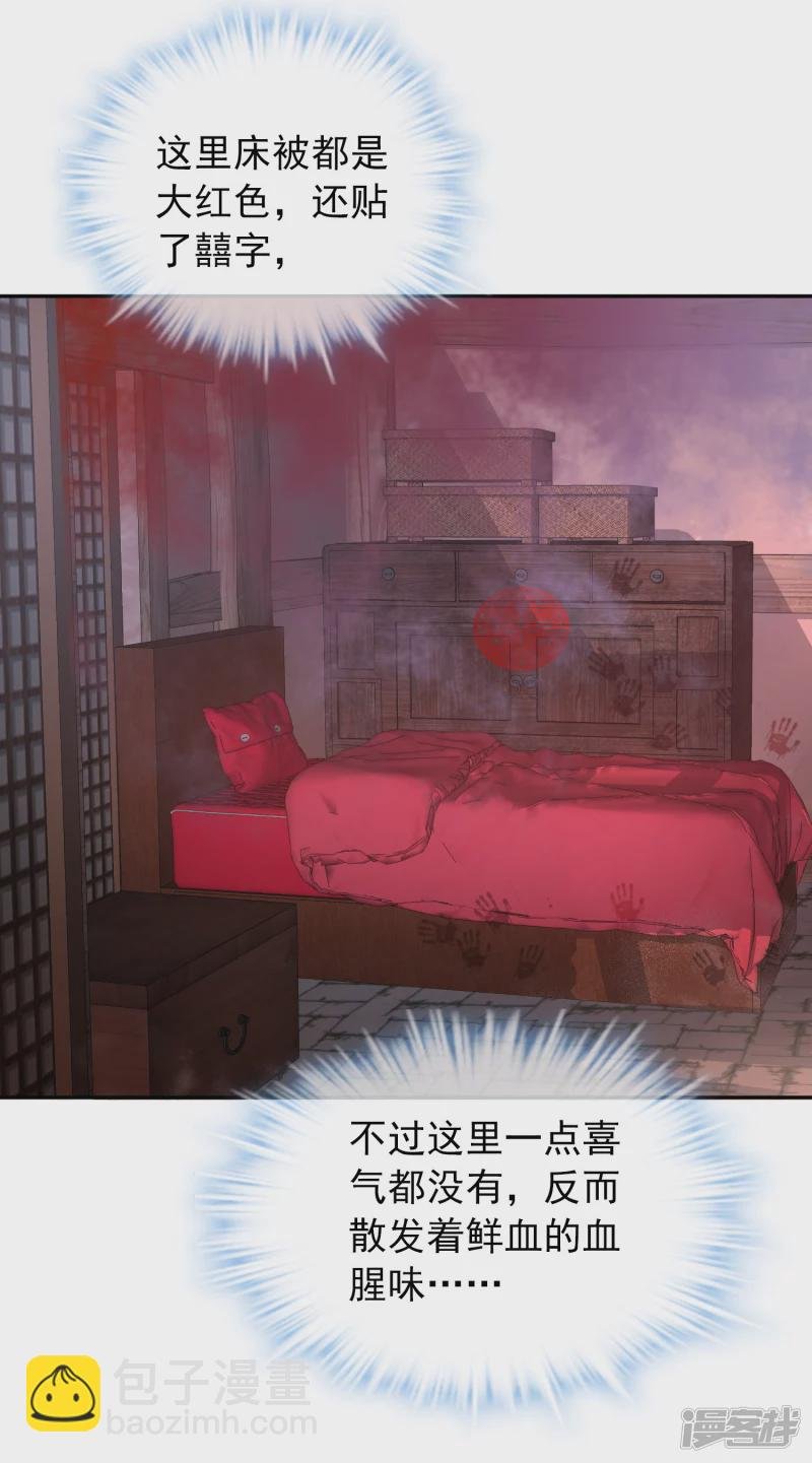 第123话