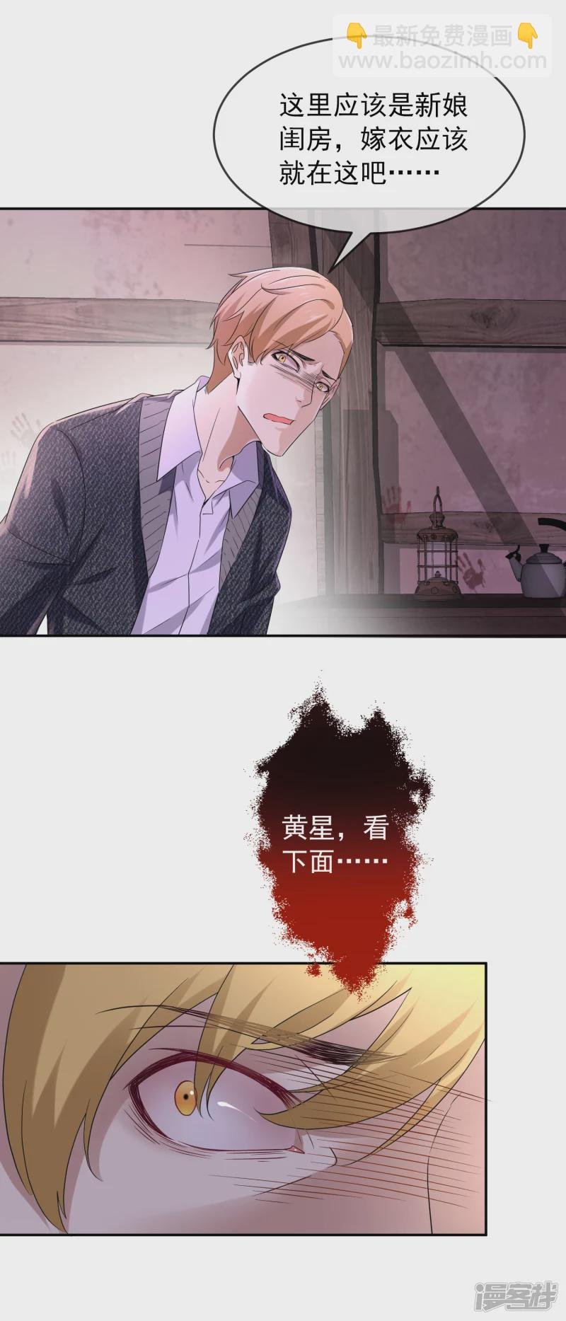 第123话