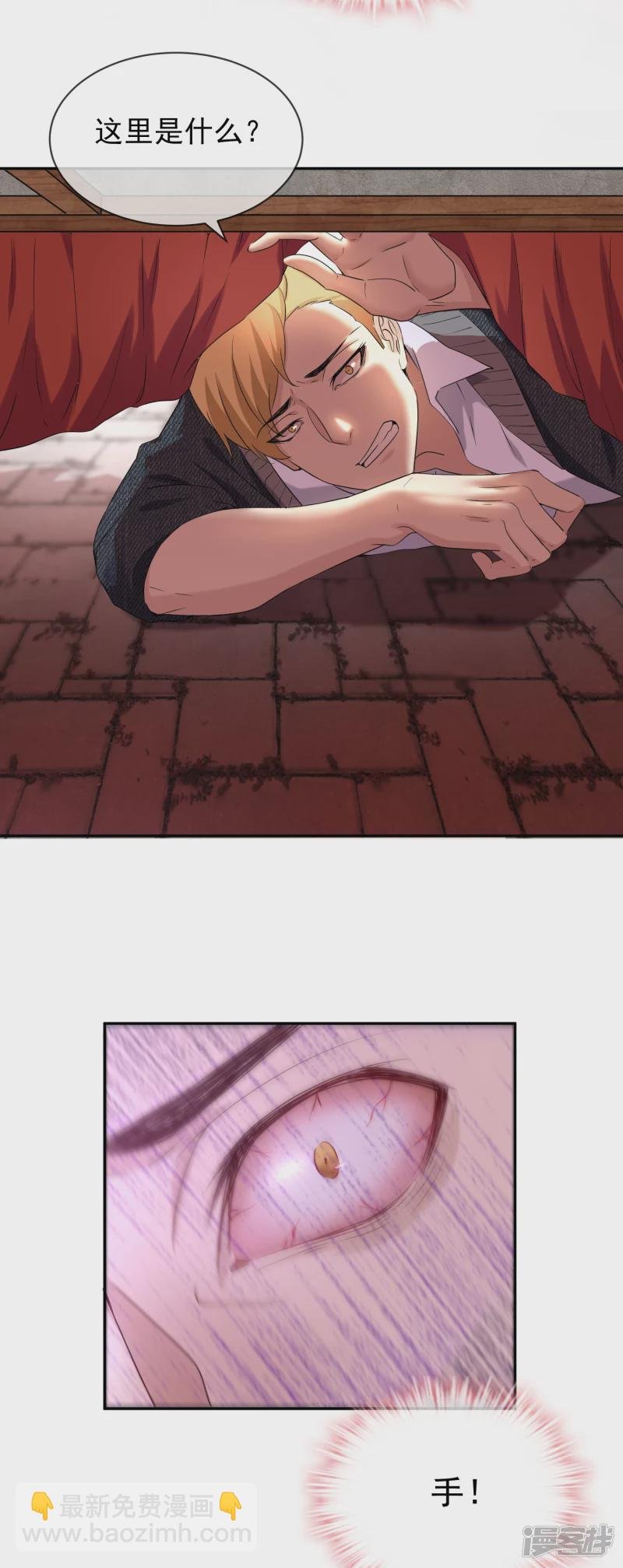 第123话