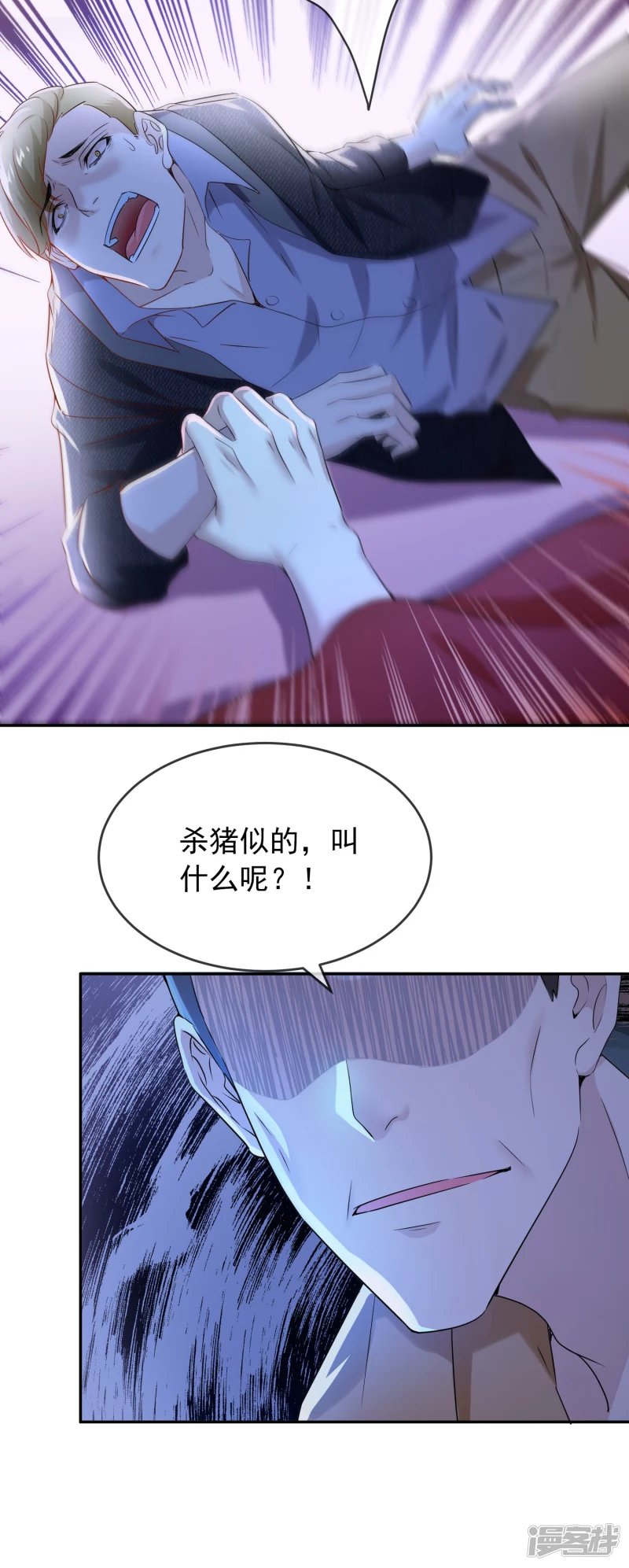 第123话