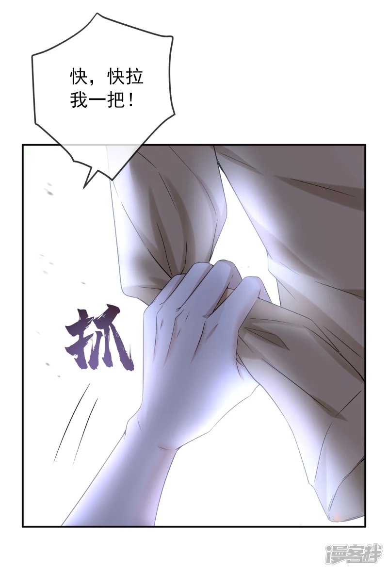 第123话